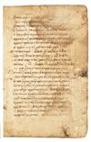 MANUSCRIPT  GREEK ORTHODOX LITURGY.  [Prayers with Gospel readings.]  Manuscript in Greek on paper, incomplete.  16th century?